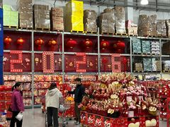 -麦德龙(浦东店)