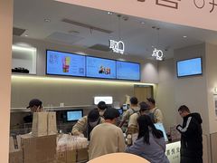 -首创奥特莱斯(昆山店)