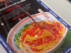 -克茗冰室(壹方天地店)