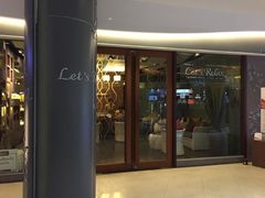 -Let’s Relax Spa(Terminal 21 Asok)