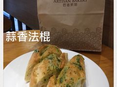 -匠造烘焙(联洋店)