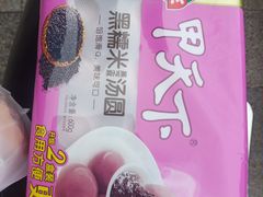 -大润发(国兴店)