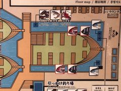 大堂-ジャンボ釣船 つり吉(新世界店)