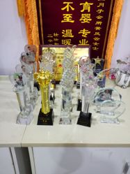 -宝生月子中心(独栋园林·福田店)