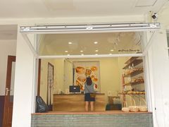 -雀食面包店(钟楼店)