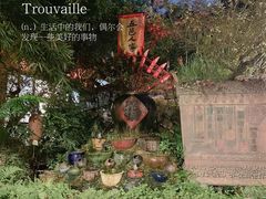 -五邑人家(江门店)