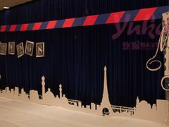-上海外滩豫园万丽酒店