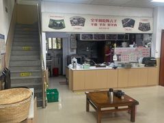 -陈六子全羊馆·烧烤·烤羊排(山东理工大店)