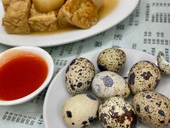 -阿三麻蓉汤圆(顺光大厦店)