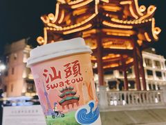白桃乌龙鲜奶茶-一杯潮茶·专注潮汕茶饮(十二中创始店)