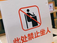 -吉野家(西客站南广场店)