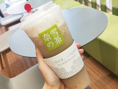 -奈雪的茶(凯德新都心店)