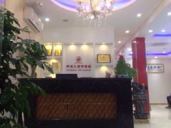 iphone_upload_pic-甲壳儿美甲美睫