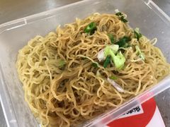 -胡椒猪肚汤(康王店)