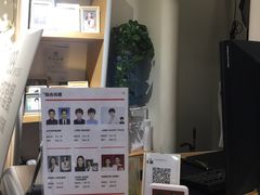 -方快-照相馆(浦电路店)
