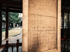 -柳侯公园