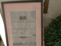 -全季酒店(大连星海公园店)