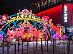 -大唐不夜城