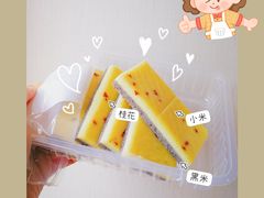 双层糕-上海虹口糕团食品厂(茂名路店)