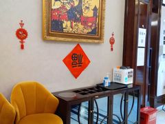 -东海咖啡馆