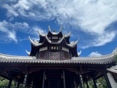 -文昌阁