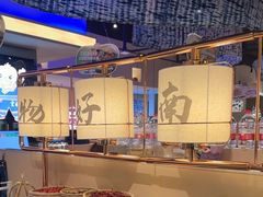 -茄子恰恰·新云南小炒(金池购物中心店)