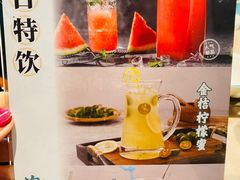 -淘米捞·米汤脆鲩鱼火锅(福田皇岗店)