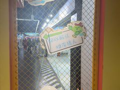 -猎人桌游吧(合生汇店)