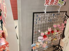 -顺风123(观音桥大融城店)