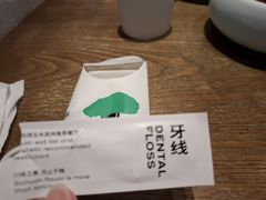 -榕意·川味之美(深业上城店)