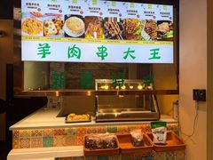 -巴尔喀十新疆餐厅(开发区店)