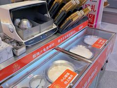 -椒锅锅·麻辣香锅(宝地广场城市集市店)