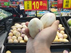 -沃尔玛购物广场(仓山万达店)