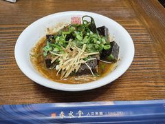 招牌米血-春水堂人文茶馆(台中四维店)