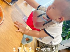 -九锅一堂酸菜鱼(学府凯德店)
