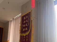 -谐和益家动物医院·免疫绝育·血液透析·宠保定点医院(高新伊藤分院)