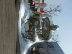 android_upload_pic-证大大拇指广场(芳甸路店)