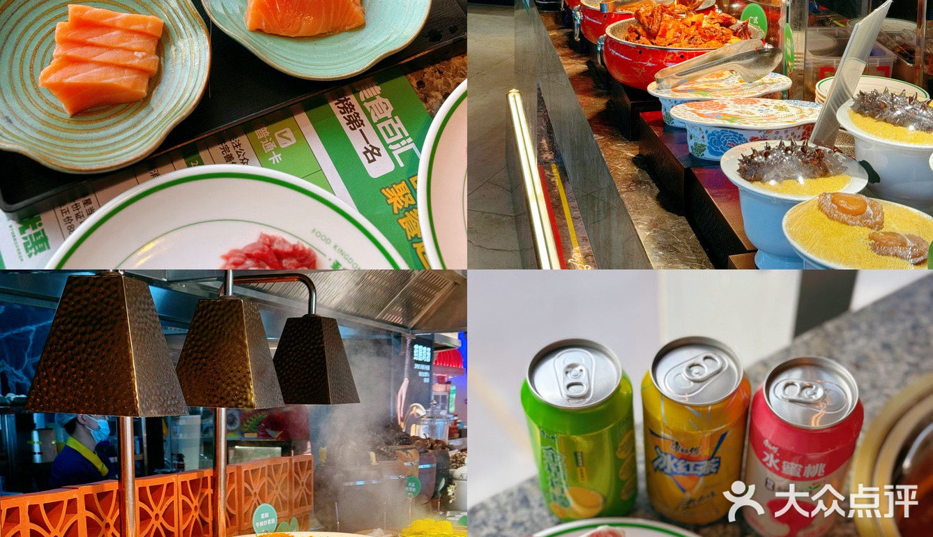 在大悦城📍苏州首店！全球直采海鲜人均百元畅吃