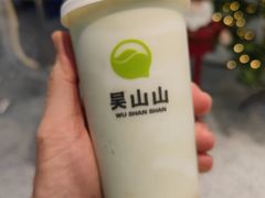-吴山山·椰子酸奶(天河南店)