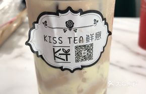Oreo Savory Pudding Taro Milk Tea