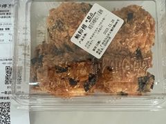 -鲍师傅糕点(凯德云尚广场店)