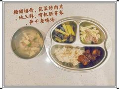 -好奇星国际托育(金地自在城校区)