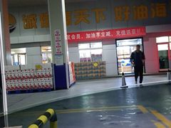 -海源发石油盛源发站