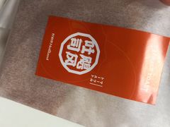 -好利来(鞍山家乐福店)