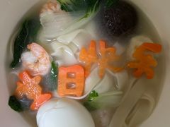 -御茶膳房皇家糕点博物馆(北京首店)