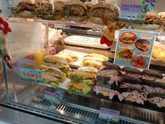 -PAOPAO Bakery&Café(港汇店)