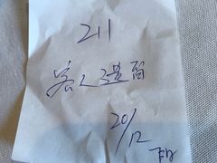 -潮福城大酒楼·潮味粤品·港式点心(湖滨北路店)