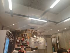 -朱氏胖子烂火锅(洪崖洞店)