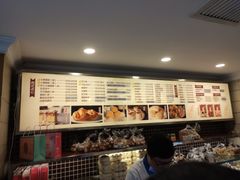 -国际饭店·帆声西饼屋(黄河路店)