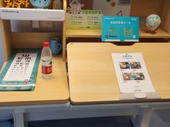 -苏州大学理想眼科医院